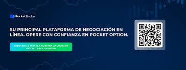 Maximizing Your Profits with Pocket Option Promo Code Maximizing Your Profits with Pocket Option Promo Code