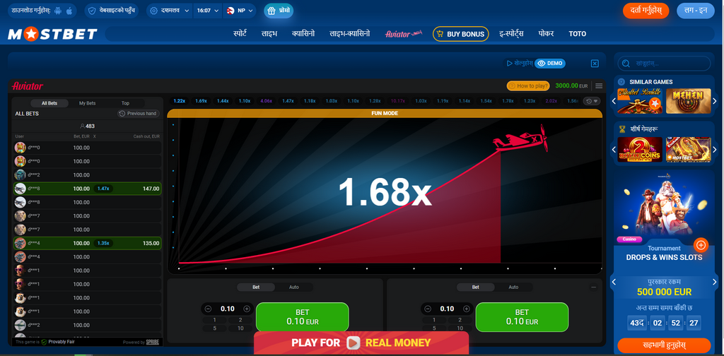 Mostbet Hungary - Sportovní sázení online a živě