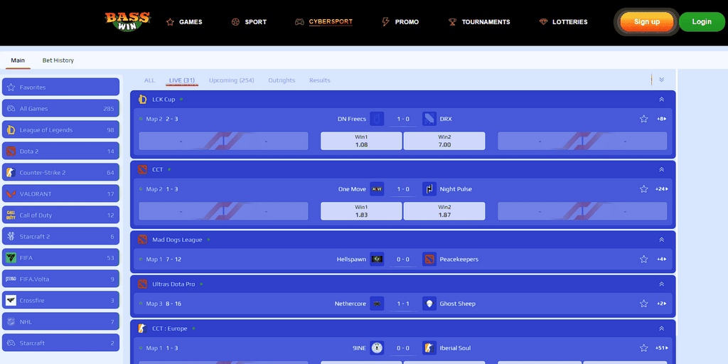 The Online Video Game Collection at Bass Win Casino Site